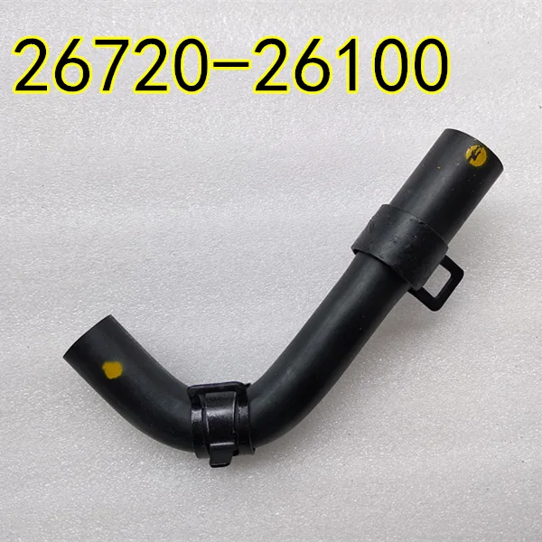 Новый шланг PCV для выхлопных газов OEM 02 11 Hyundai ACCENT VERNA KIA RIO кривошипный усиленный