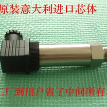 Импортный передатчик давления силиконовый держатель Датчик Давления гидравлическое давление 4~ 20ma Высокоточный пар высокой температуры