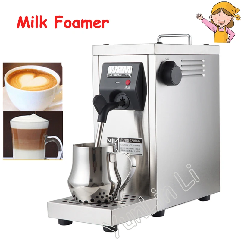 Automatic Coffee Foamer Milk Foam Machine 220V Commercial Pump Pressure Milk Foamer Milk Steamer Coffee Machine MS-130D
