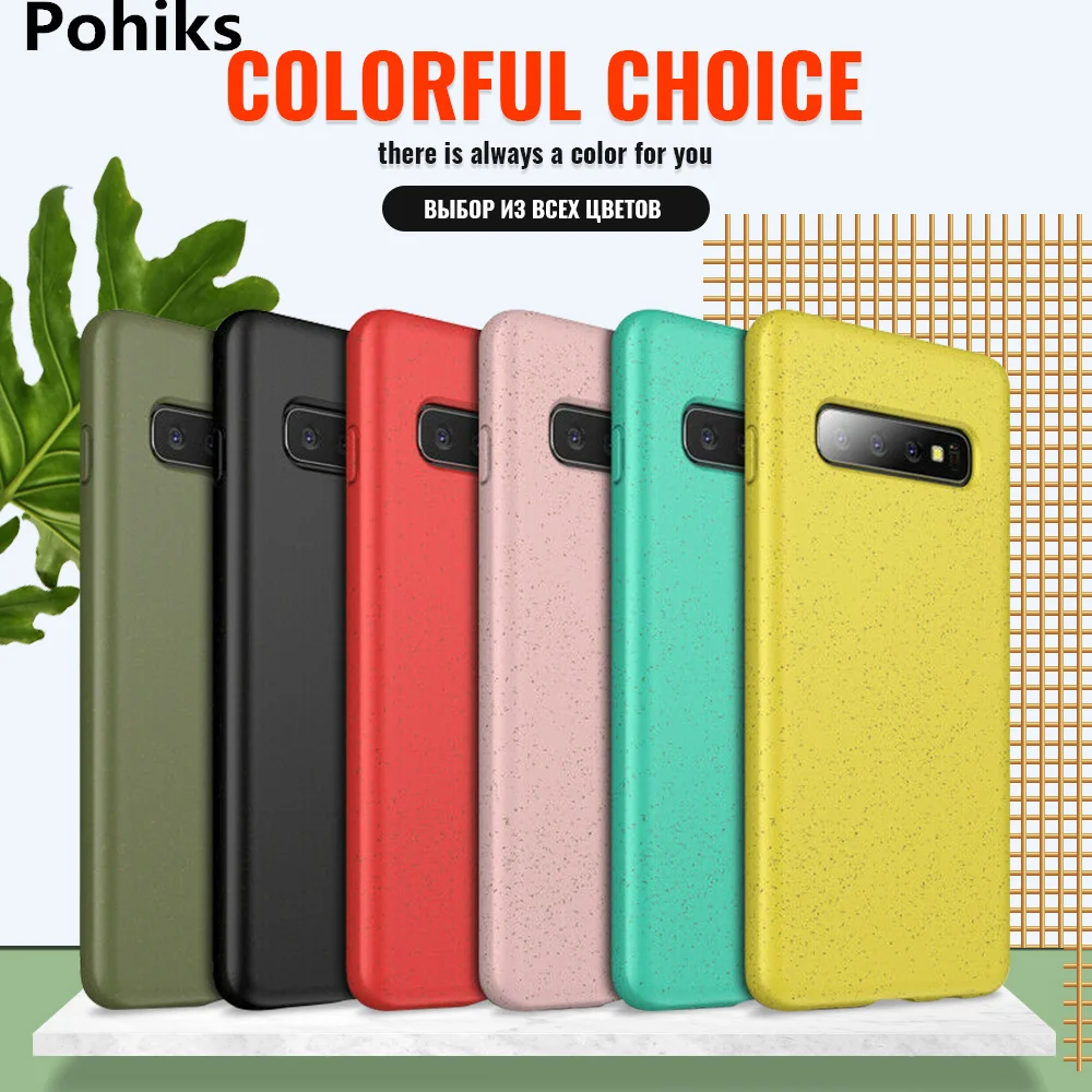 

Pohiks Cover For Samsung Galaxy S10e S10 Plus Case Creative Soft TPU Wheat Straw Matte Case Cover for Samsung Galaxy S10 Plus
