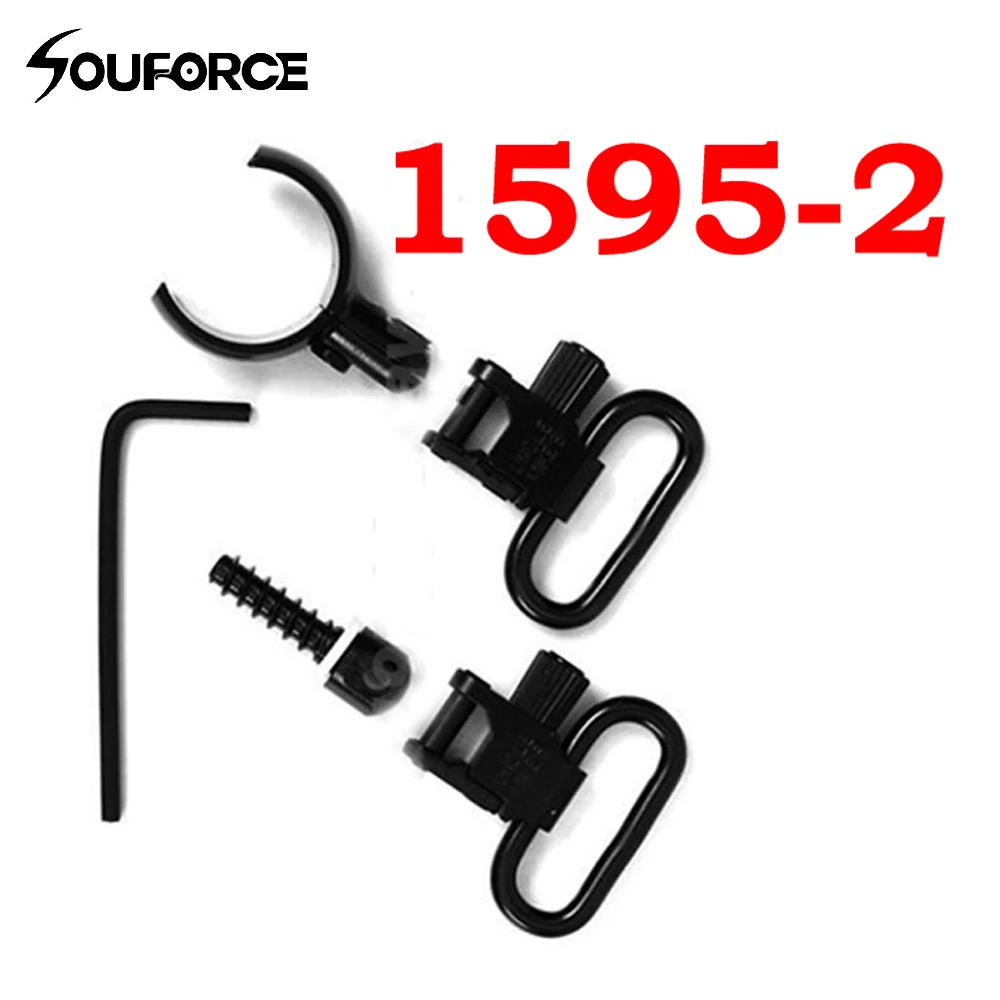 

QD .750"-800" Gun 1" Sling Swivels 3/4" Wood Screw 1595-2 K
