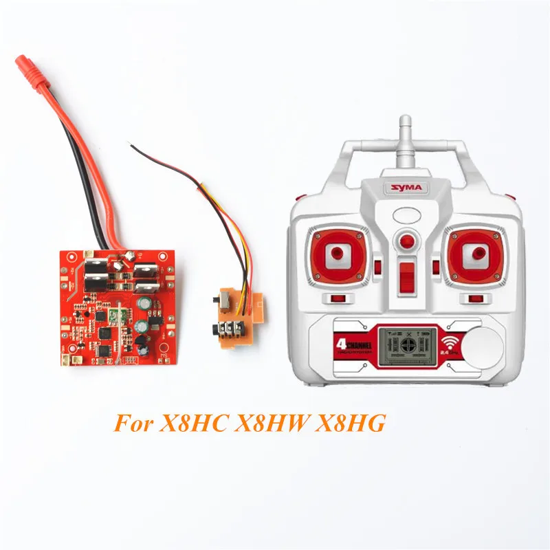 SYMA X8HC X8HW X8HG барометр печатная плата и передатчик Радиоуправляемый квадрокоптер Дрон вертолет запчасти - Цвет: 1 Board and 1 transm