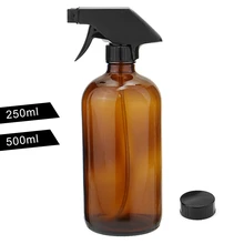 250/500 мл янтарная Стекло спрей бутылки ароматерапии эфирное масло диспенсер косметический контейнер для чистки с черным опрыскиватель триггера