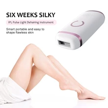 JuneJour Прямая лазерное оборудование для удаления волос Бытовая бритва инструмент для удаления красоты