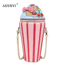 Женские креативные забавные сумки через плечо, сумка в форме капкейка мороженого, модная сумка-мессенджер через плечо для девочек-подростков, дорожные сумки