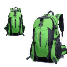 Новинка 40L Водонепроницаемый дышащие плечевые рюкзак открытом путешествия Пеший Туризм Альпинизм унисекс Восхождение сумки рюкзаки