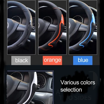 

Car interior protection accessories Fashion black orange Blue Micro Fiber Leathe Antiskid Car Steering Wheel Cover for most cars