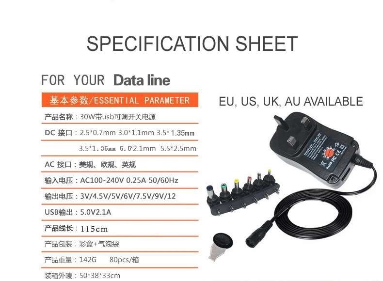 30W ACDC Adapter Adjustable Power Adapter 3V 4.5V 5V 6V 7.5V 9V 12V 2A 2.5A Universal Charger Supply USB Output for CCTV Camera_7