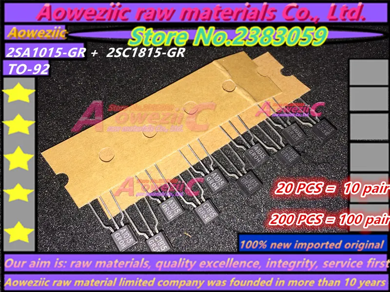 100% новый импортный оригинальный 2SA1015GR 2SC1815GR 2SA1015 GR 2SC1815 A1015 C1815 TO 92 низкомощный
