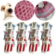 5 Sizes Sport Shoes for Dogs 4Pcs Set Summer Dog Boots Mesh Zipper Dog Shoes Anti