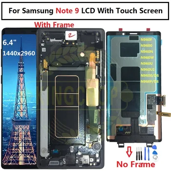 

For Samsung Galaxy Note 9 Lcd with Frame Display Touch Screen Digitizer Assembly For Samsung note9 LCD N960 N960F N960DS lcd