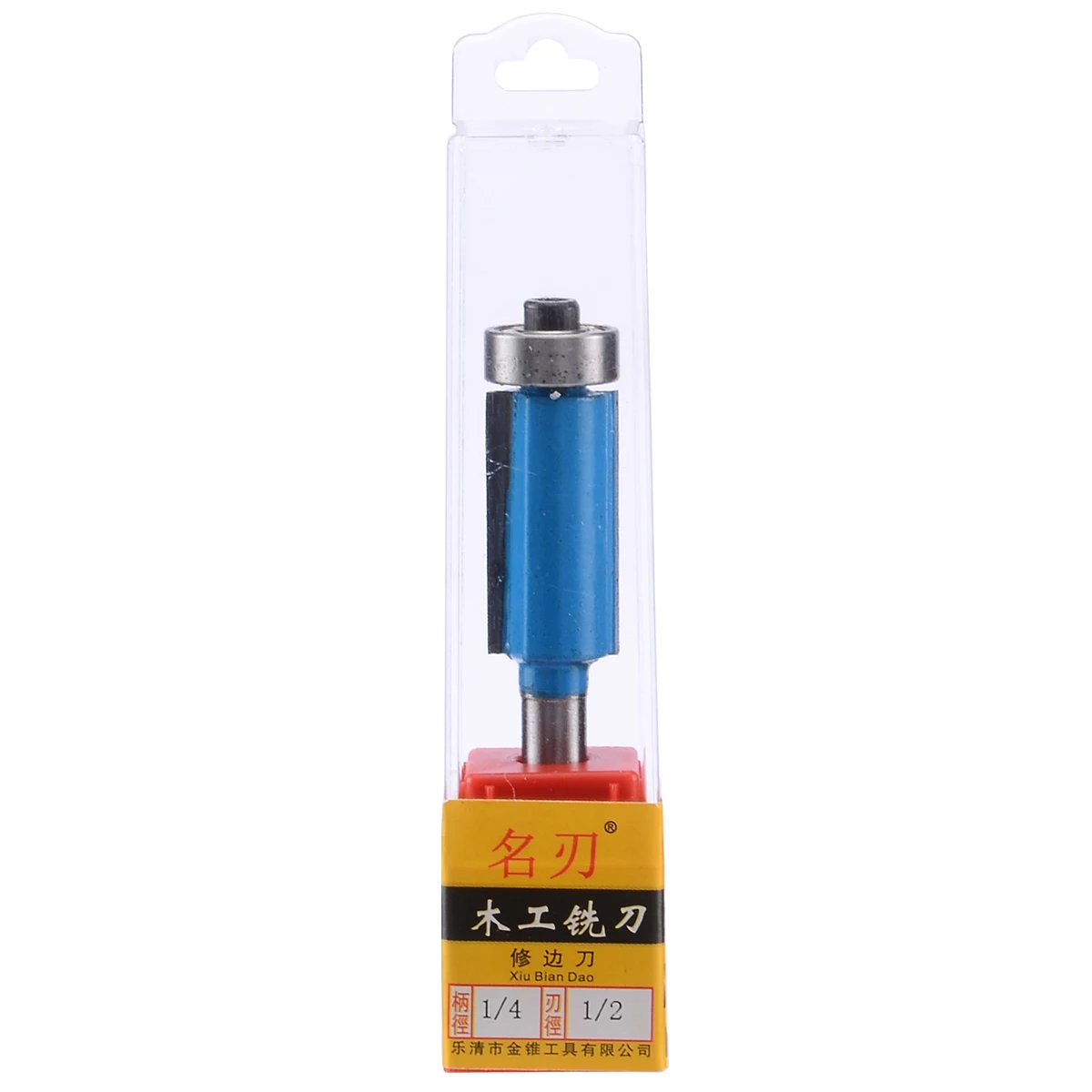 4pcs 6/8/10/12mm 1/4" Shank Flush Trim Router Bits Set End Bearing Milling Cutter For Woodwork Tool