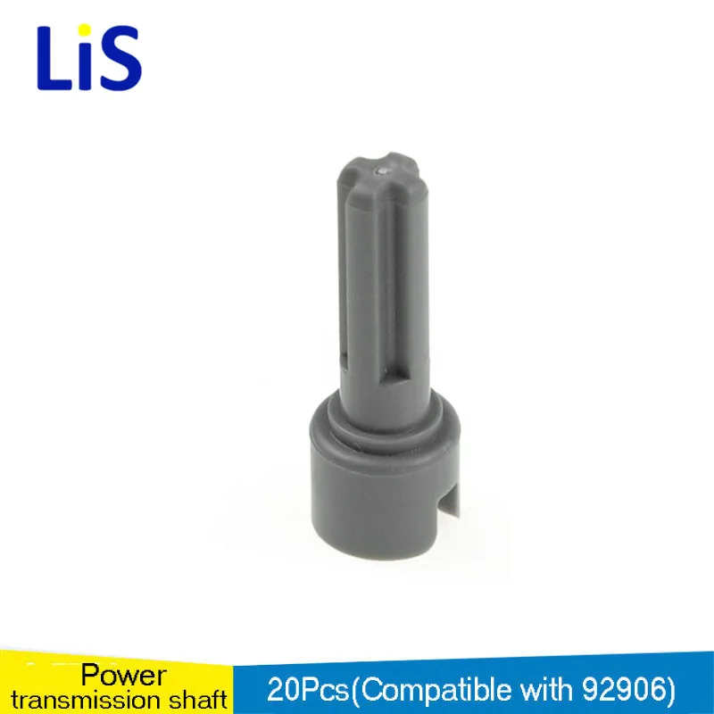 SKU-2