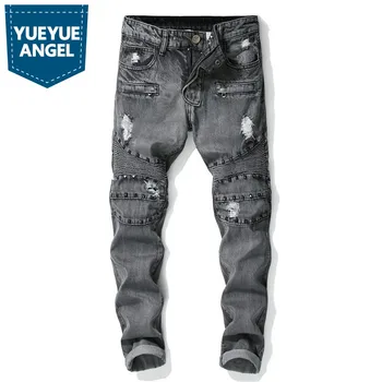 

Fashion Rivet Hole Skinny Jeans Men Jogger Hip Hop Ripped Jeans For Men Dance Slim Fit Denim Pants High Quality Streetwear