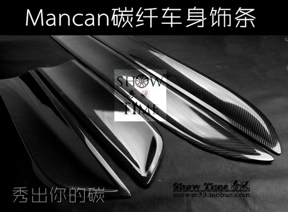 Подходит для Porsche Macan carbon fiber Body decoration strip body Дверная панель