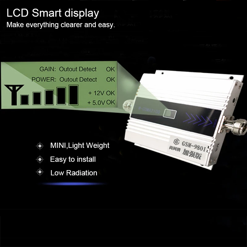 2G 900MHz GSM Repeater GSM Celular signal Booster GSM Mobile Phone Signal Repeater Amplifier (10)