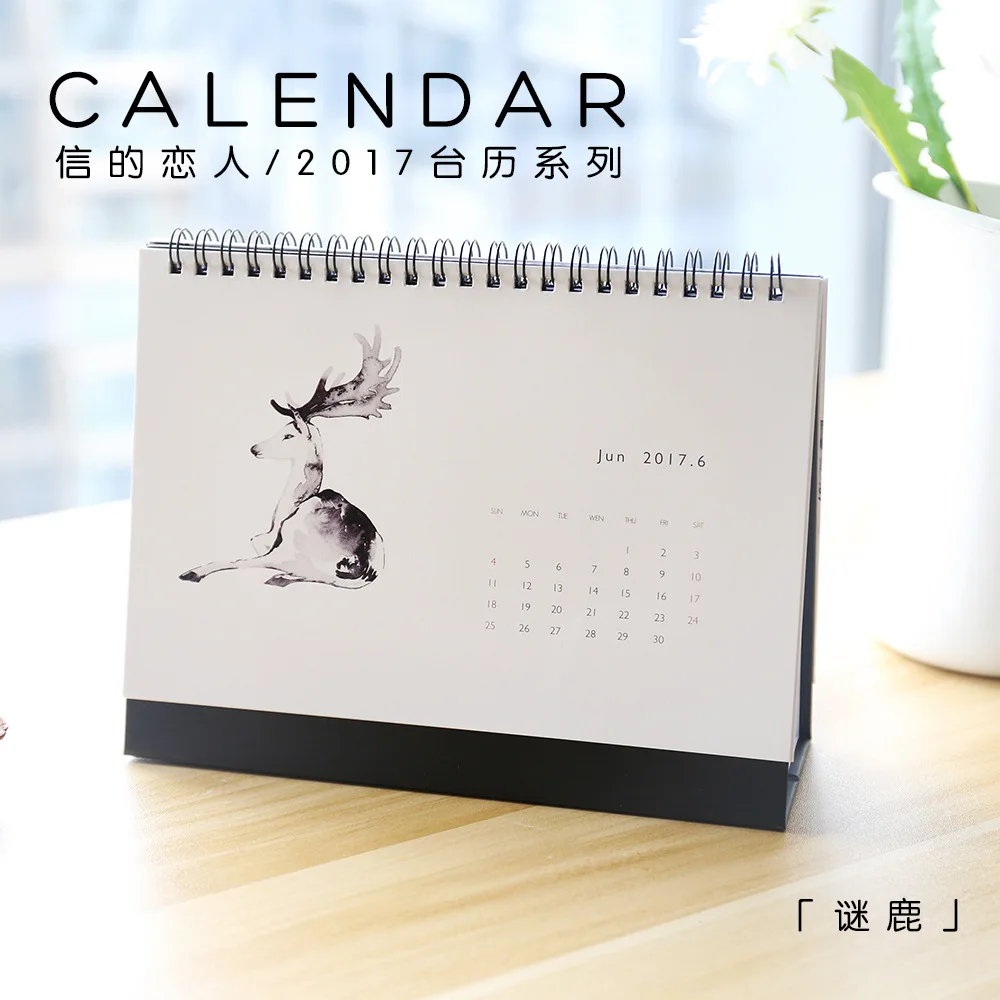 calendar supplies compare prices on calendar supplies shopping buy calendar supplies compare prices on calendar supplies shopping buy