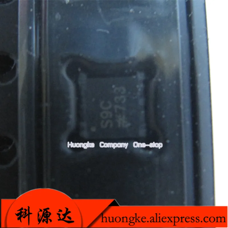 

10pcs/lot ADG884BCPZ ADG884BCPZ-REEL7 Silkscreen S9C