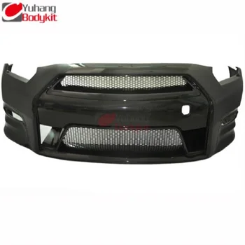 

For 2008-2013 R35 GTR DBA OEM Style Carbon Fiber Front Bumper