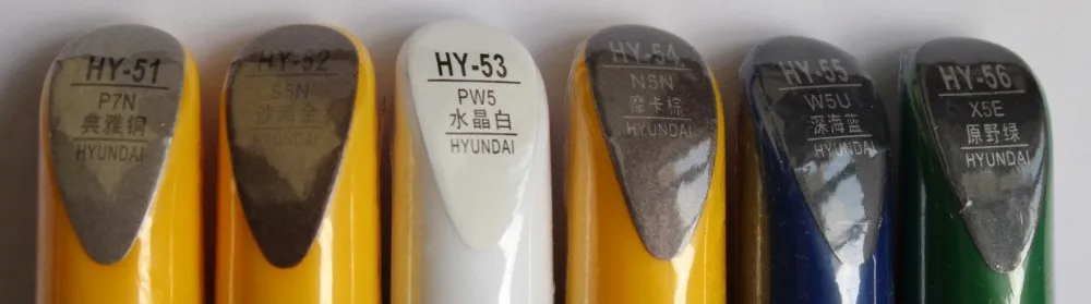HYUNDAI 8