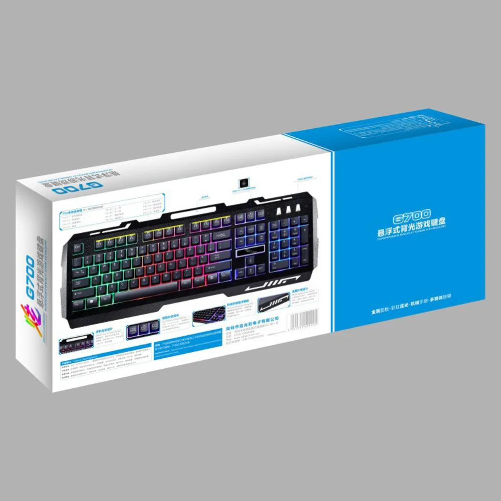 Игровая клавиатура Yangmaile Mechanical feel G700 с радужной светодиодной подсветкой USB