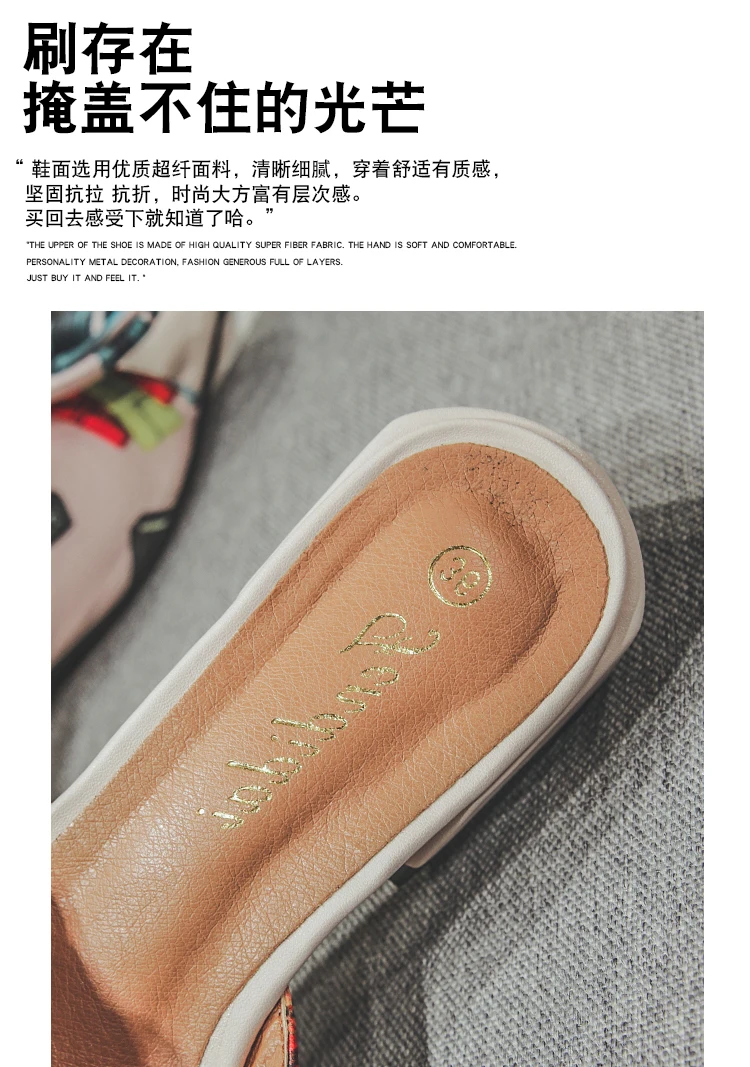 描述4