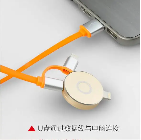 QQ20170307164325
