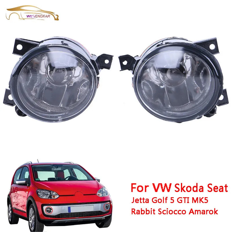 WISENGEAR Driving Fog Light Lamp With H11 Bulbs 12V 55W For VW Jetta