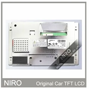 

Niro DHL/EMS Shipping New Original Car Navigation Display Screen by LB080WV4(A1)
