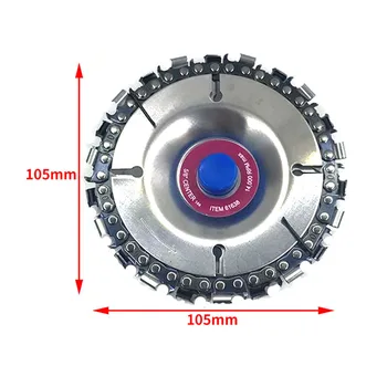 

4 Inch 22 Teeth Chain Disc Arbor Wood Carving Disc for 100/115 Angle Grinder LO88