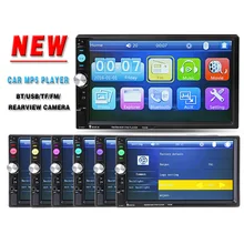 2 Din Автомобильный Видео Плеер 7 ”Сенсорный Экран HD 1080 P Bluetooth Стерео Радио FM/MP3/MP4/MP5/Аудио/USB/TF Автомобильная Электроника В Тире