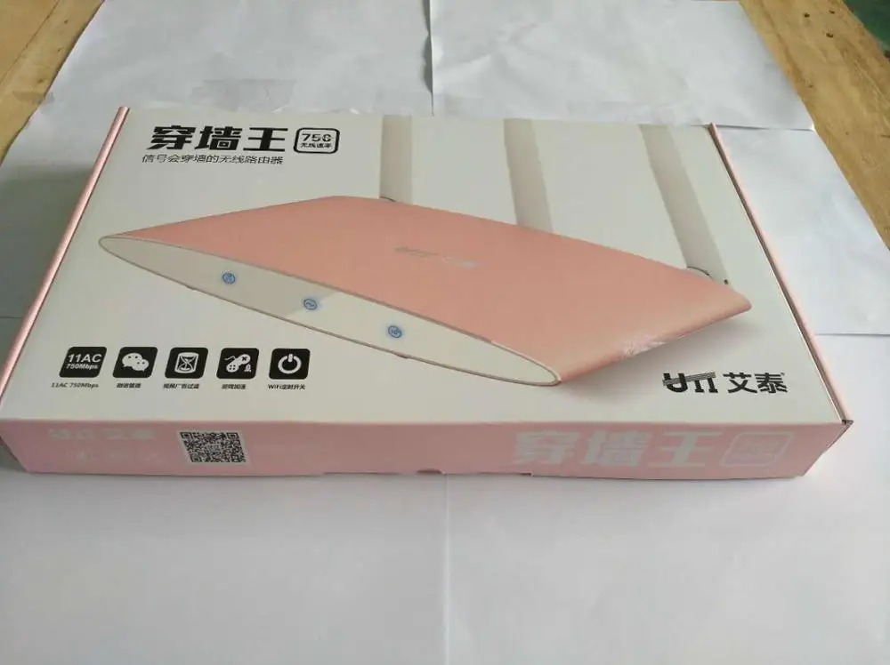 UTT A755W AC750 300M + 450M 750 Мбит/с Wi Fi беспроводной маршрутизатор SOHO 11n 11ac 2 4 ГГц 5