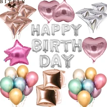Ballon en Latex métallique, en chiffres, 12 pouces, accessoires Photo, décoration pour fête d'anniversaire, mariage, pour enfants et adultes, 16 18 20 30 40 50 60 70