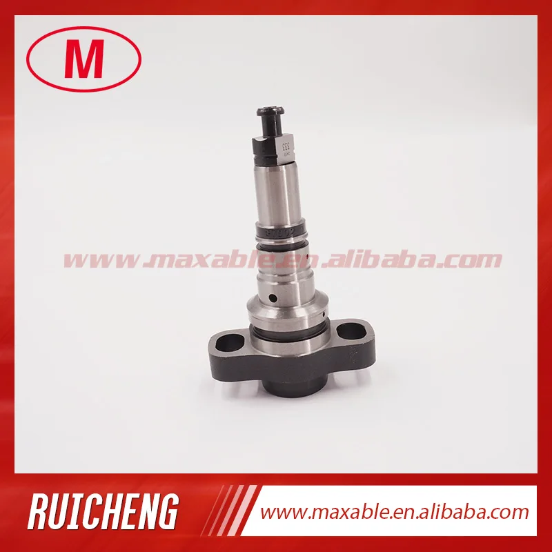 2418455333-PLUNGER-RC