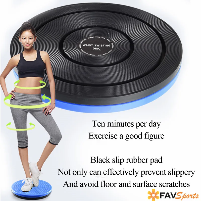Sports-Twister-Plate-Twist-Waist-Body-Foot-Massage-Disc-Balance-Aerobic-Exercise-Fitness-Health-Round-Plates
