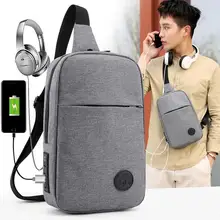 Новая мужская сумка через плечо мужская Корейская версия студентов полиэстер Повседневная нагрудная сумка