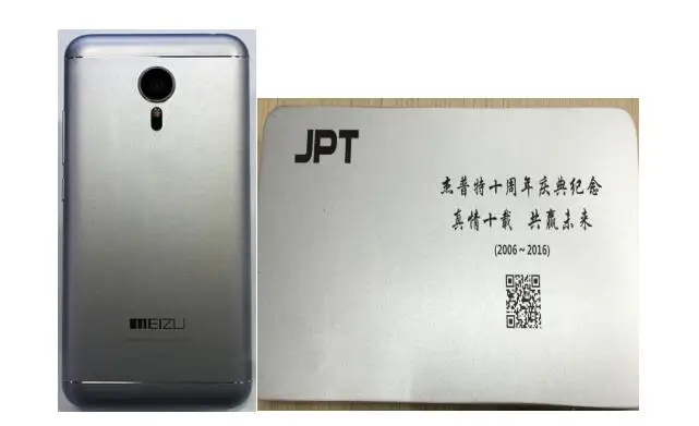 QQ20190219165142