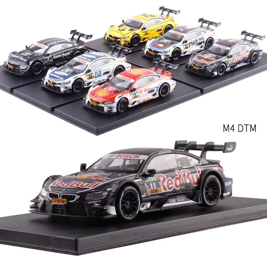 diecast shell