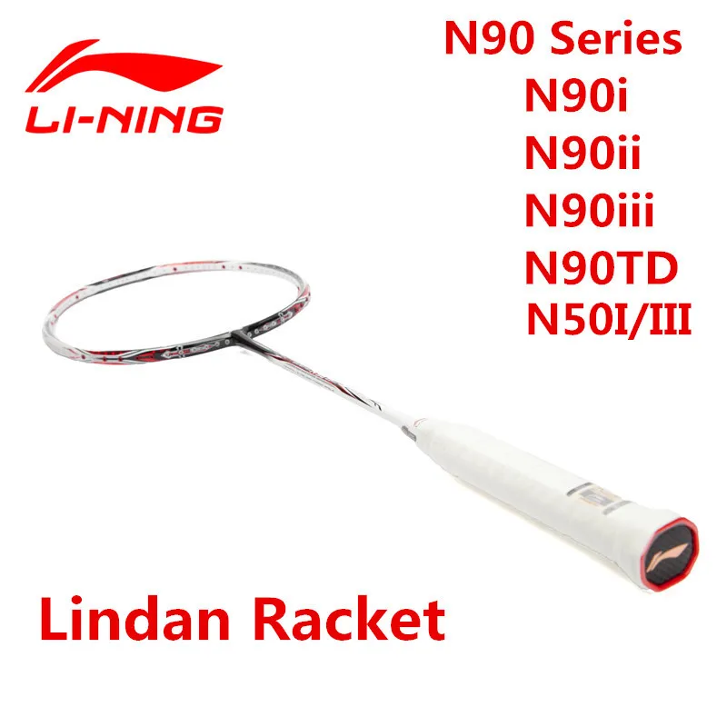 Высококачественные ракетки для бадминтона N90i/ii/iii/TD/Lindan ракетка Li Ning уровень 3D без