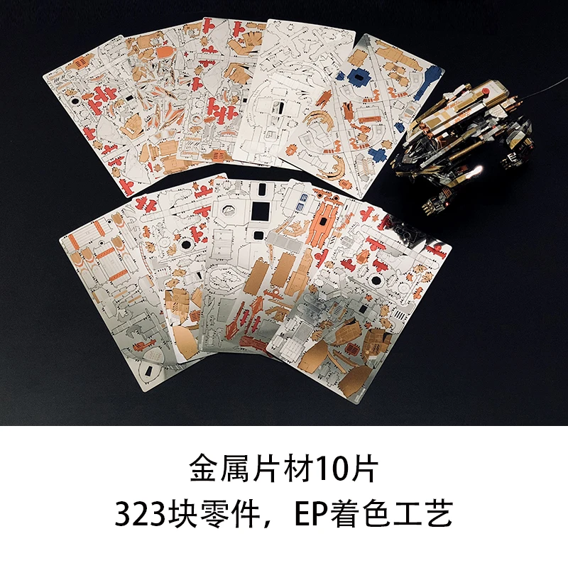 Microworld Models A Roaring Lion Knight model DIY laser cutting Jigsaw puzzle fighter model 3D metal Puzzle Toys for adult gifts 4