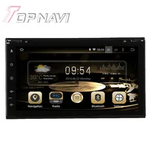 Universal Android 6.0 PC Del Coche de 7 pulgadas para Volvo VW Hyundai KIA Ford Chevrolet 2G 32G Octa Core Ocho Auto Multimedia GPS Navigator