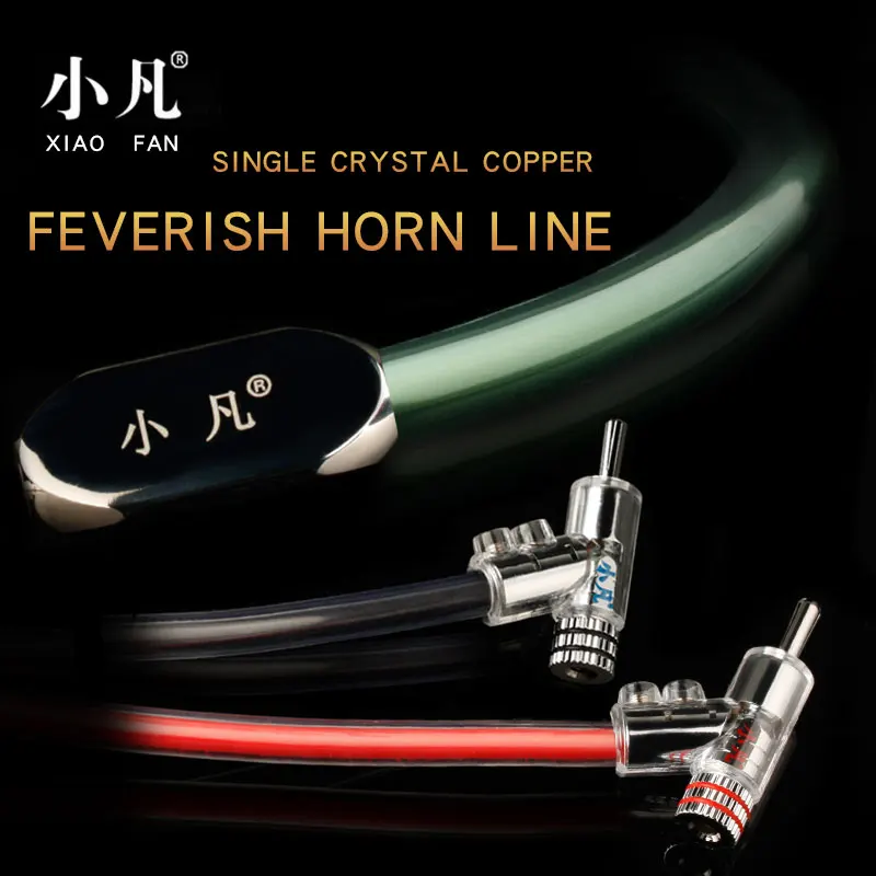 Xiao Fan L03 Handmade Audio Line Hifi Speaker Cable 2 Banana Plug to 2 Curved type Banana plug Amplifier Speakon Wire Cables Xiao Fan L03 Handmade Audio Line Hifi Speaker Cable 2 Banana Plug to 2 Curved type Banana plug Amplifier Speakon Wire Cables