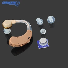 Best Cheap Hearing Aid Sound Voice Amplifier Sound BTE Hearing Care Digital Aids Ear Care Promotion Price Free Shipping Best Cheap Hearing Aid Sound Voice Amplifier Sound BTE Hearing Care Digital Aids Ear Care Promotion Price Free Shipping