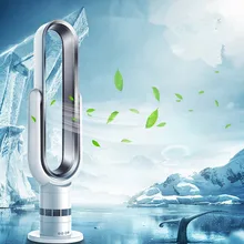 Бесшумный вентилятор без вентилятора, настольный вентилятор для офиса, дома, пульт дистанционного управления, вертикальный напольный вентилятор без вентилятора, настольный вентилятор 220 В