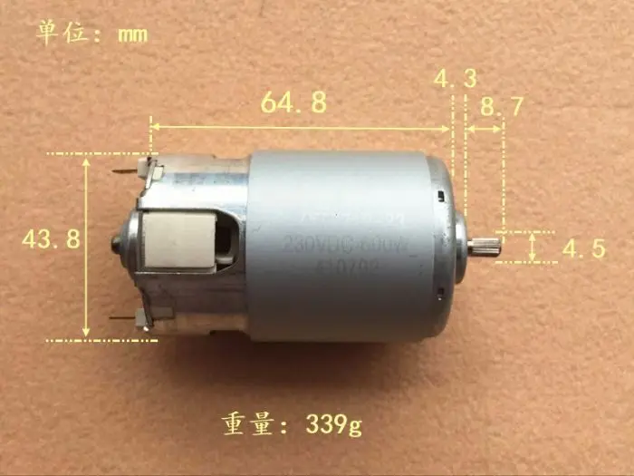 1 шт. DC230V RS-7712 Высокая мощность 600 Вт соевая целлюлозная машина двигатель постоянного тока