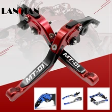Motorcycle cnc Extendable Handle Brake Clutch Levers FOR YAMAHA MT-07/FZ-07 2014-2016/MT-09/MT-01 MT01 2004-2009 for for yamaha mt 09 mt 09 mt 09 motorcycle motorbike motorcycle cnc adjuster foldable clutch brake levers clutch lever