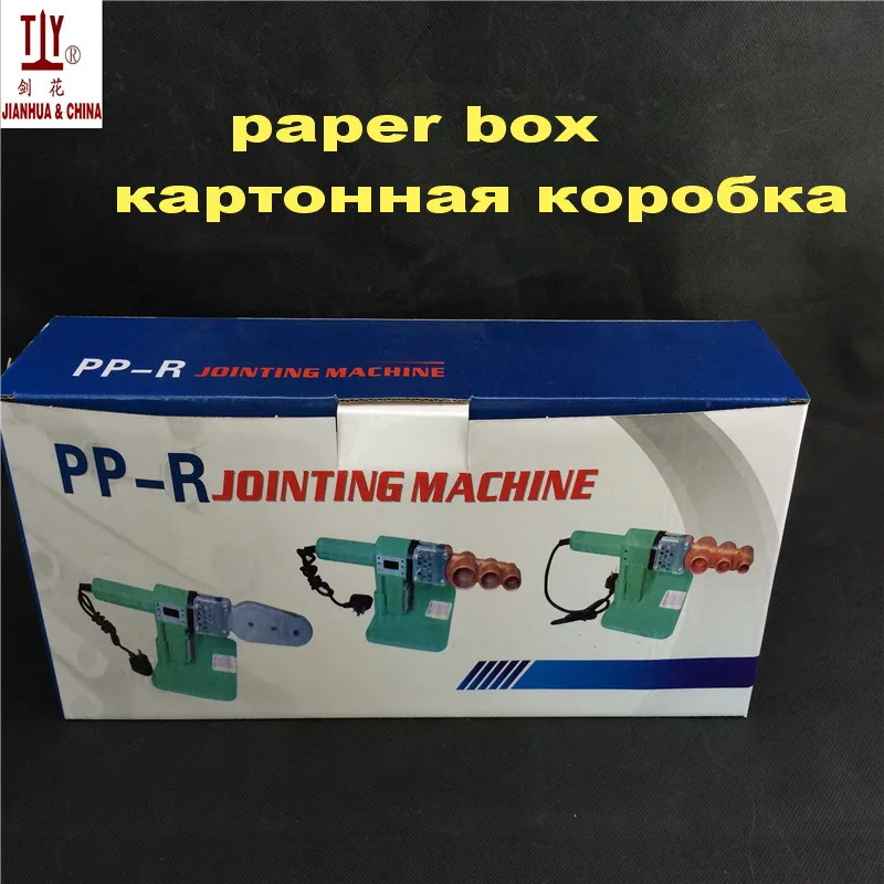 ppr труба сварочный аппарат AC 220/110V 20-63mm для использования пластиковых труб Сварочный аппарат бумажная коробка ПВХ сварочный аппарат