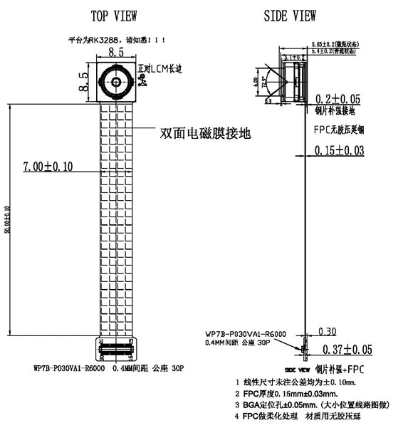 draw-1