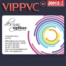 A30012-1 прозрачная карточка ПВХ 200 шт