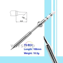 TL0172 BC2 наконечник TS100 цифровые паяльные металлические запасные части наконечник бессвинцовый Электрический паяльник наконечник
